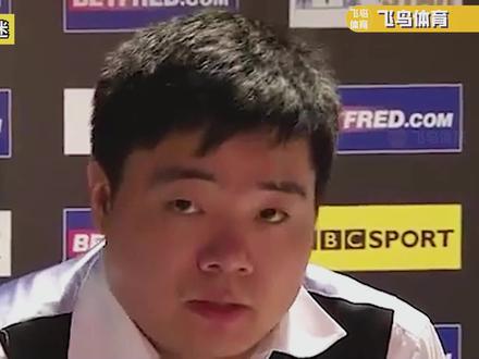 丁俊晖再遭英国球迷狂嘘,怒喷一切都是垃圾,奥沙利文也双手赞同 #台球 #斯诺克 #丁俊晖 #一杆清台