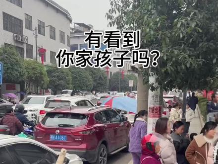 你们高中生都放假了吗?#三中#放寒假#高中