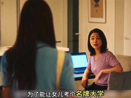 最新韩国惊悚片《鬼市》来了 #鬼市 #韩影 #了不起的精讲团 #影娱漫谈编辑部 #影娱热点团