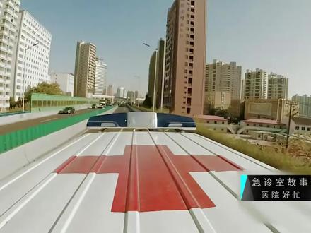 捕鱼工双腿被吊车砸碎,医生交代病情时,家属却说出意想不到的话