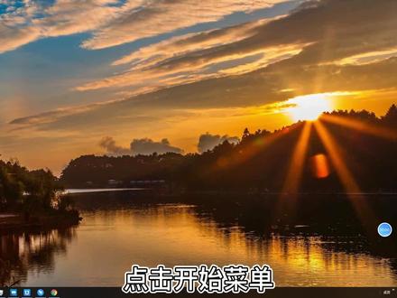 电脑可以上网,但是无法访问网页怎么办