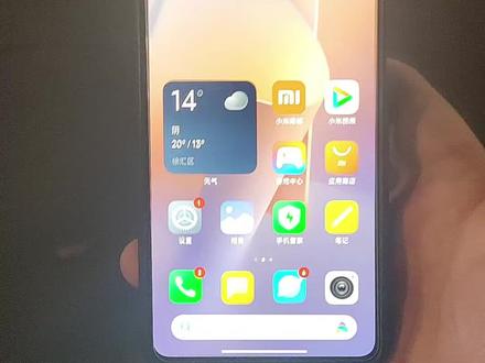 小米手机不想更新系统,那就来看看这个教程