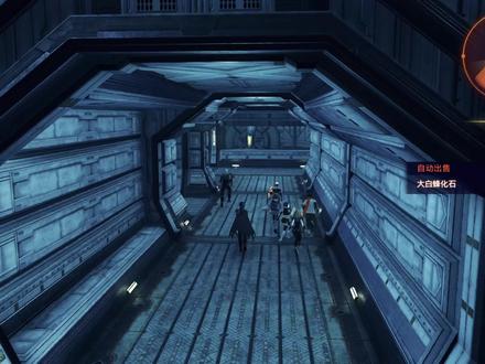 【异度神剑3】艾赛尔重新加入职阶提升20级攻略 #异度之刃3 #游戏攻略 #攻略 #艾赛尔#技巧 #攻略解说