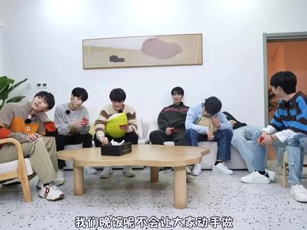 福气tv第四期
#时代少年团 #福气tv #团综 #物料
