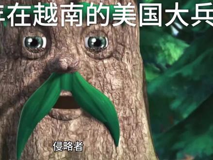 *用第n种方式打开熊出没*