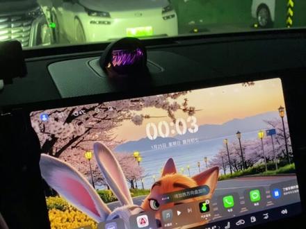 问界都买了,但是电只能充晚上十二点以后的#一般人不告诉他 #问界