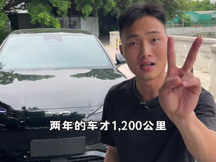 准新比亚迪海狮07EV,省7万香不香?#广州新能源二手车 #比亚迪海狮07ev #比亚迪海狮07 #海狮07二手车 #二手海狮07
