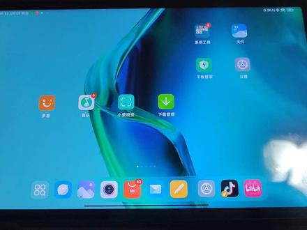 小米WIFI7路由器BE36002.5G电脑网页端设置祥解! #wifi7 #wifi7路由器 #wifi7技术 #无线路由器 #路由器 #小米wifi7 #小米wifi7路由器 #wifi #宽带 #电脑知识