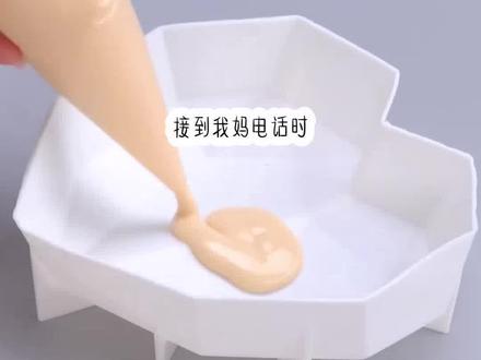 《情定回归》超长篇~原文已完结~#心灵星辰 心灵星辰小说 心灵星辰后续 心灵星辰结局 心灵星辰2 心灵星辰3 #辰渊思池俞 辰渊思池俞小说 辰渊思池俞后续 辰渊思池俞结局 辰渊思池俞2 辰渊思池俞3 辰渊思池俞完结 #慕辰许菁菁顾俞 慕辰许菁菁顾俞小说 慕辰许菁菁顾俞后续 慕辰许菁菁顾俞结局 慕辰许菁菁顾俞2 慕辰许菁菁顾俞3 #慕辰 慕辰小说 慕辰后续 慕辰结局 #许菁菁 许菁菁小说 许菁菁后续 许菁菁结局 #顾俞 顾俞小说 顾俞后续 顾俞结局 #接到我妈电话时我还在云南喂海鸥 接到我妈电话时,我还在云南喂海鸥小说 #白月光姐姐回归后 白月光姐姐回归后小说 白月光姐姐回归后后续 白月光姐姐回归后结局 文荒推荐 小说推文 小说
接到我妈电话时,我还在云南喂海鸥。我那异父异母的弟弟被小狐狸精秘书迷得团团转,不仅被索要千万彩礼,差点亿万家产都拱手让人。而我这个名义上的姐姐却是他年少时求而不得的白月光。我妈实在没有办法了:「我情愿这些家产都落你手里,也好过给外人!」我嗤笑了一声:这个时候才想起我这个家里人?
