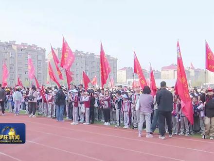 临沂光耀实验学校2024年春季远足活动举行
