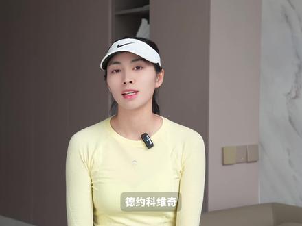 38岁的德约科维奇🎾时间困不住的传奇🐐 澳网是德约科维奇的福地
这是他第11次闯入决赛
即将39岁的小德
还在创造奇迹
让我们一起继续期待
评论区可以分享一下
今年澳网你最难忘的瞬间是哪个?
#澳网 #德约科维奇 #网球比赛 #网球皮卡邱 #网球