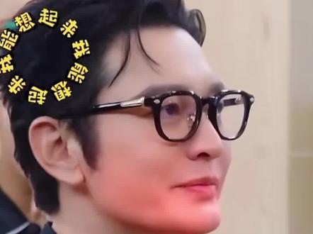 #黄晓明 《宇宙闪烁请注意》这段封神了!黄晓明被年龄暴击,#王鹤棣 神补刀!下期还有更多明星搞笑名场面,点关注蹲住不迷路!#综艺 #万万没想到#刘耀文