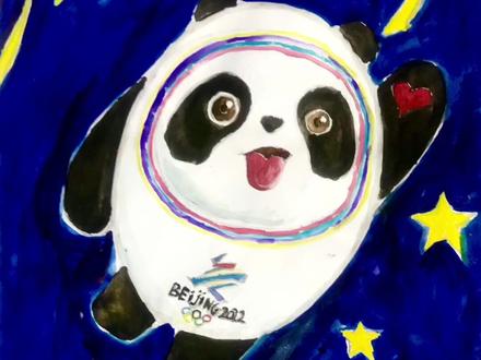 冰墩墩星空版它来了#儿童绘画 #水彩画 #冰墩墩✐✎✐ #雪容融冰墩墩 #儿童画教程 #冰墩墩简笔画 #冰墩墩真是太可爱了 #抖音小助手 #北京冬奥会