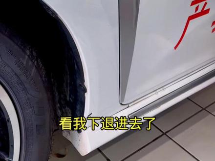 前门与前叶子板缝隙太小不好包,一个刮板就可以搞定#改色膜 #改色贴膜 #贴膜小技巧 #贴膜培训 @抖音小助手