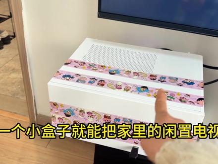 非常推荐的实用游戏机!让家里闲置电视秒变游戏大屏幕!#steam游戏 #主机游戏 #3A游戏 #游戏 #双人游戏