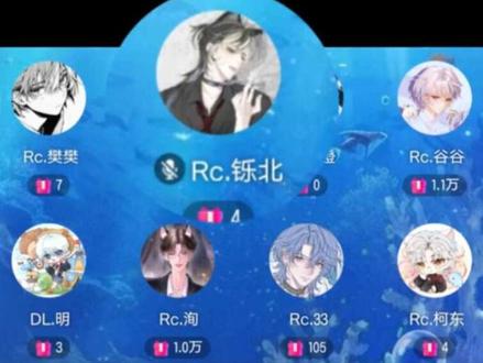 总裁逗猫被手动闭麦#rc樊樊 #rc铄北 #樊星闪铄