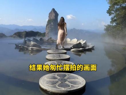 拍照限时1分钟!女游客在浙江景区紧急打卡视频获赞68万,景区送她价值30万元汽车,工作人员:不清楚活动是否继续。