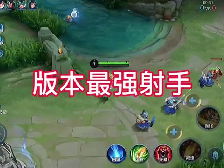 版本最强射手,艾琳一个越打越肉的英雄