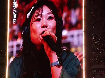 这位谦友姐姐唱歌真的好好听啊!!!
#薛之谦 #薛之谦青岛演唱会 #薛之谦万兽之王 #薛之谦万兽之王演唱会 #聊表心意