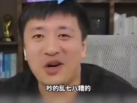 张老师玩了一个月的洛克王国终于回来了😭