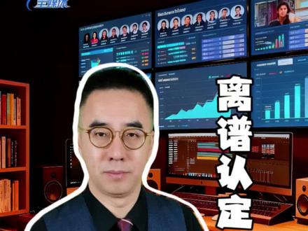 印度飞饼“外籍专家”事件 当地正在查 餐饮店回应:手艺不错 #印度#飞饼#印度飞饼#邵阳#记者老毕@抖音小助手