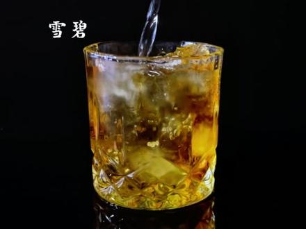 战马+可乐+格瓦斯+雪碧=?#调酒 #自制饮品 #变身就得来点与众不同的 #饮料 #快来一起尝个鲜