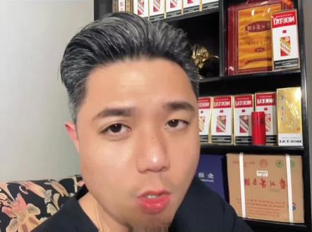 算电协同,8大核心企业。#算电协同 #股票#股民 #散户