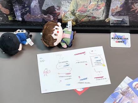 有这套停产的实体书一定要好好收藏#她的山她的海 #游余 #游余池塘