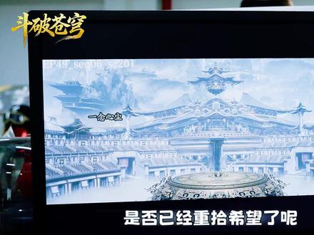 侥幸哥毁灭火体新建模,真的帅炸了