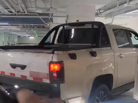 威马野,威马野。下来!我是打工的,不关我的事#清收队 #威马野