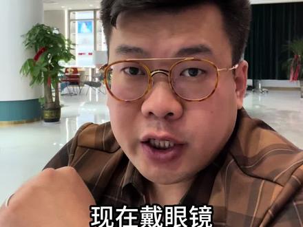 征兵入伍对于眼睛究竟是如何要求#干货分享 #征兵入伍