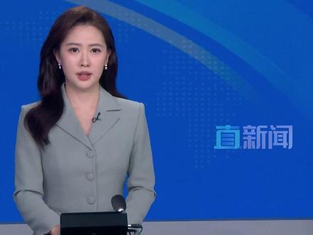 军机坠毁南海后美军新动向曝光 11月17日,驻日美军“华盛顿”号航空母舰进入南海,在南海两架坠毁的美军机残骸打捞地点附近活动,为打捞作业提供支援。同日,“尼米兹”号航母打击群返回美国本土。#美军机坠毁南海 #美军 #南海 #主播直说