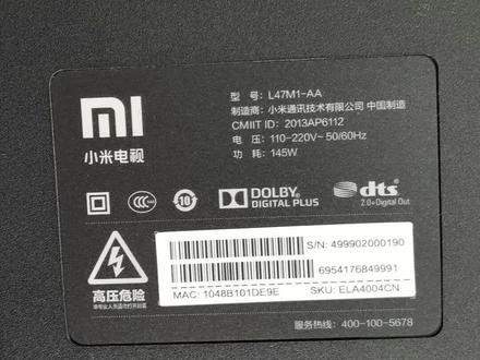 小米1代L47M1-AA前铝合金面板拆机方法!还有更好的办法拆吗?欢迎评论区留言分享!!#拆机维修
