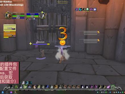 Minpojke奶德视角~贼德2900+~11.11直播