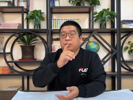 理科400-450 这么选学校 #2023高考季 #新疆高考 #新疆志愿填报