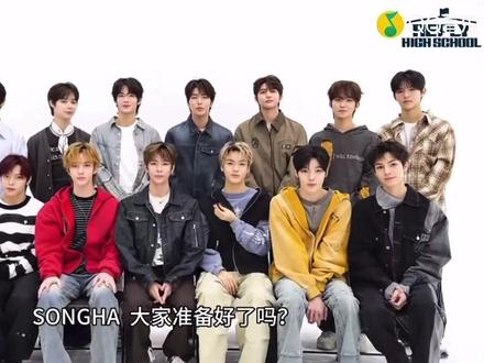 260126 请回答📣qq音乐问候视频中文版
#smtr25 #songha #李松河 #帅哥 #上热搜