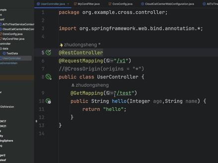 三种解决方案,让你彻底解决跨域问题 #跨域问题 #java #nginx #springboot
