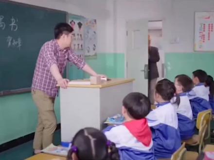 老师都不能相信,还能相信谁呢