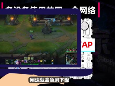 Wi-Fi 7提升如何?Killer BE1750X Wi-Fi 7无线网卡功能体验 #网卡 #无线网卡