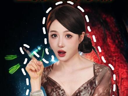 你有巨物恐惧症吗? #孩子教育 #儿童安全 #冷知识 #往来电竞 #村里有个馆