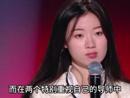 一首永不失联的爱成功打通登神路,一战成名,李荣浩直言你们的对手是单依纯#单依纯 #李荣浩 #综艺 #音乐