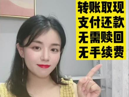 现金管理 | 年化收益大于3%的活期理财
