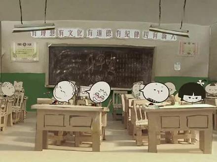 哐哐日记第六集,体育课!!80~90年代校园!