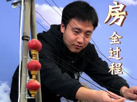 一件模型的诞生全过程! 始于图纸构思,终于细节落地。选材切割、组装拼接,打磨去毛刺,调色做旧、还原质感,每一步皆用心把控。以匠心雕琢方寸,用细节复刻经典,从无到有,一件微缩模型完整诞生,定格独特风景。
#微缩模型 #民间手艺 #模型 #模型制作 #民间绝活 @DOU+上热门
