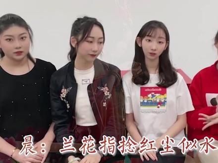 戏曲学院小姐姐京剧戏腔翻唱《探窗》火爆全网,网友:这才叫戏腔