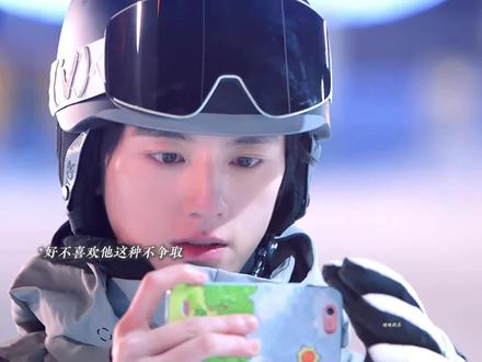 着庄序这么深情的样子,想问你真的争取过嘛#赵今麦 #宋威龙 #赖伟明