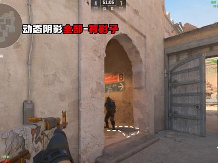 如何在保持高帧率的情况下设置出舒服的画面? #cs2 #cs顶级理解 #完美赏金巅峰时刻 #HKC显示器 #HKC神盾25Q380