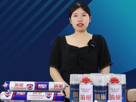 发泡胶怎么打,隔音效果才好? #发泡胶 #隔音