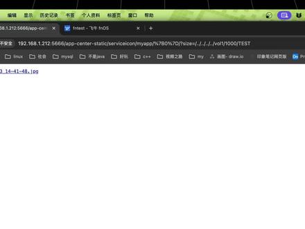 还原飞牛NAS路径穿透漏洞,别再迷信加密传输了,飞牛高危漏洞 本次高危漏洞和http、https、没关系只要能访问到飞牛端口无论什么方式都可能中招,唯一的方法就是更新最新系统,断开公网访问#飞牛 #飞牛漏洞 #路径穿越