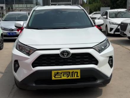 #威兰达#荣放 那台车更合适?